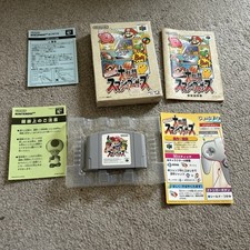 Super smash bros for sale  NEWNHAM