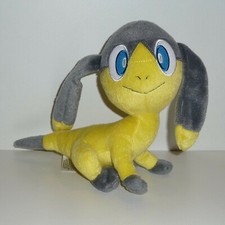 Doudou chien tomy d'occasion  Lescar