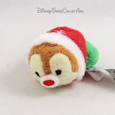 Tsum tsum écureuil d'occasion  Cavaillon
