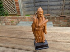 Vintage chinese hand for sale  READING