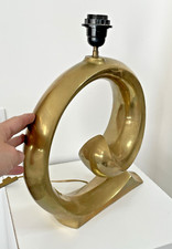 Lampe bureau design d'occasion Lampe bureau design d'occasion  Montsûrs