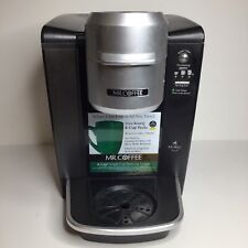 keurig maker coffee mr for sale  Palmyra