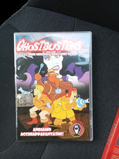 Ghostbusters serie originale usato  Torino