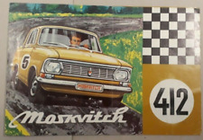 Moskvitch 412 saloon for sale  BOURNE
