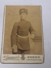 Photo cdv soldat d'occasion  Pessac