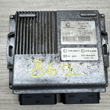 616656000 centralina gpl usato  Pomigliano d'Arco