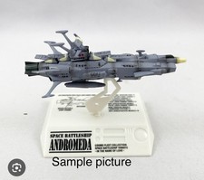 Andromeda smontata megahouse usato  Spedire a Italy