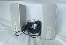 yamaha speakers for sale yamaha speakers for sale GUISBOROUGH