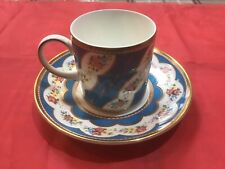 Bea coalport design for sale  LONDON