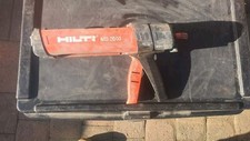 Hilti md2000 mastic for sale Hilti md2000 mastic for sale  SHEFFIELD