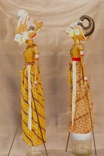 Riginal wayang golek gebraucht kaufen  Aachen