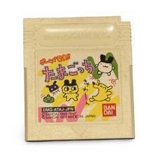 Tamagotchi nintendo game for sale  LONDON