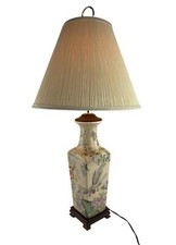 Vintage asian style for sale  Nashville