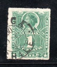 CHILE, CÓLON, RULETEADO DESPLAZADO, PMK DE TALCA #OC29-43 comprar usado CHILE, CÓLON, RULETEADO DESPLAZADO, PMK DE TALCA #OC29-43 comprar usado  Enviando para Brazil