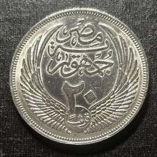 Silbermünze 720er republik gebraucht kaufen  Guben