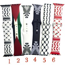 Keffiyeh palestine silicone for sale  Sterling