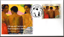 1194 polynesie fdc d'occasion  Roanne
