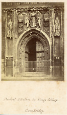 Angleterre cambridge portail d'occasion  Pagny-sur-Moselle