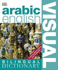 Arabic english bilingual for sale  ROSSENDALE