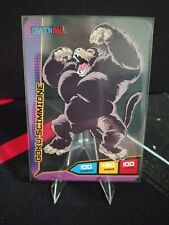 Lamincard dragon ball usato  Nuoro