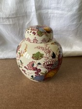 masons ginger jar for sale masons ginger jar for sale WHITBY