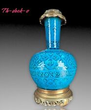 Theodore deck lampe d'occasion  Le Havre-