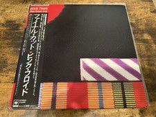 PINK FLOYD Final Cut JAPAN Promo 1st Press 25AP 2410 Obi Inserts Audiophile NM/M comprar usado  Enviando para Brazil