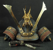 Yoroi japanese armor usato  Lugo