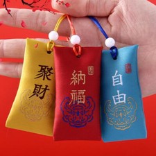 Spiritual salt sachet for sale  Shipping to Ireland