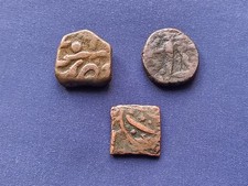 Early india dump for sale  LEICESTER