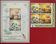 Folha de lembrança e selos edição conjunta de AMBOS OS PAÍSES Filipinas Índia 2025-ZZIAA comprar usado Folha de lembrança e selos edição conjunta de AMBOS OS PAÍSES Filipinas Índia 2025-ZZIAA comprar usado  Enviando para Brazil