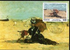2474 fdc carte d'occasion  Roanne