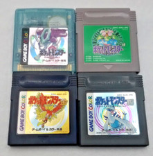 Pokémon Gold Silver Crystal Green Japanese GameBoy Color GBC Testado AUTÊNTICO comprar usado  Enviando para Brazil