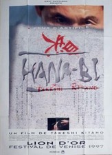 Hana takeshi kitano d'occasion  France