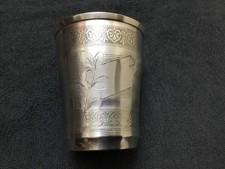 Timbale argent massif d'occasion  Beauvais
