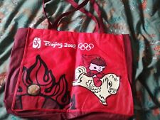 Beijing 2008 olympics for sale  LOSTWITHIEL