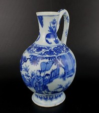chinese jug for sale chinese jug for sale LONDON