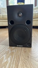 Yamaha msp5 active for sale  MANCHESTER