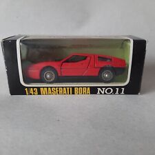 Maserati bora sakura for sale  NEWTON ABBOT