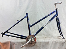 trek multi track 750 bicycle for sale trek multi track 750 bicycle for sale Madison