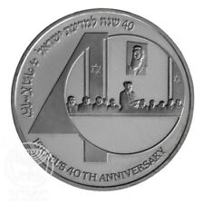 Moneta israeliana anniversario usato  Spedire a Italy