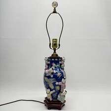 Chinese ceramic climbing for sale  Amite