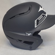 New mizuno baseball for sale  Richland