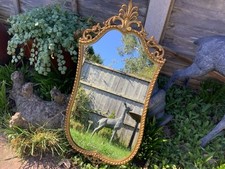 Tall vintage metal for sale  BIRMINGHAM