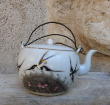 Théière porcelaine chine d'occasion  Le Cannet