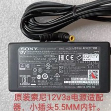 Alimentatore adattatore videoc usato  Spedire a Italy