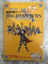 Guida final fantasy usato  Bologna