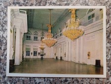 sankt petersburg gebraucht kaufen sankt petersburg gebraucht kaufen Schönebeck (Elbe)