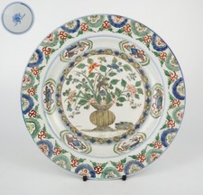 Antique chinese famille for sale  LONDON