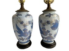 Vintage japanese porcelain for sale  South Lancaster